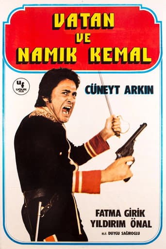 Vatan ve Namık Kemal