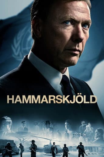 Hammarskjöld