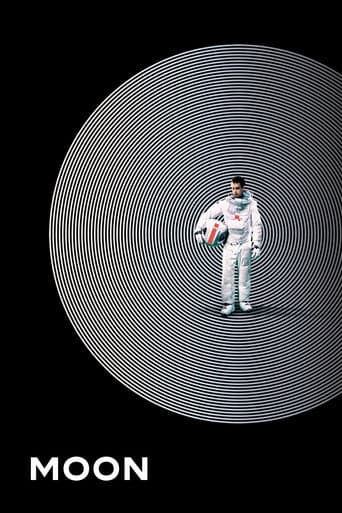 قمر