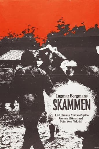 Skammen