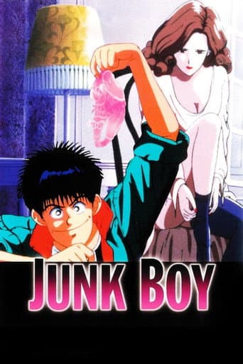 JUNK BOY