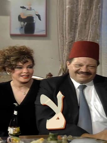 لا