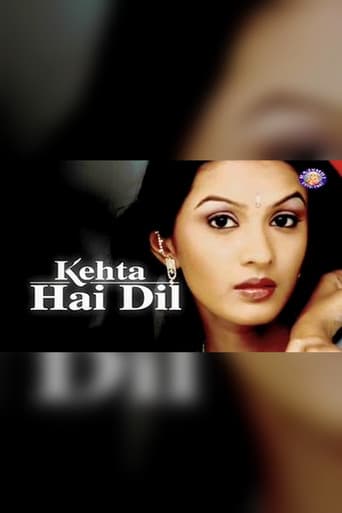 Kehta Hai Dil