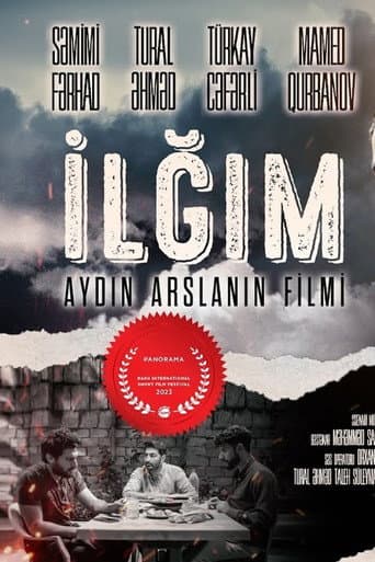 İlğım