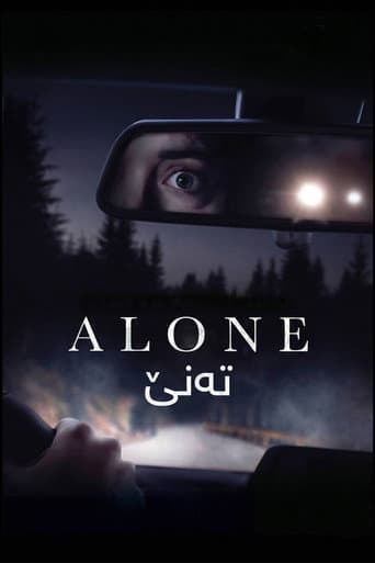 Alone