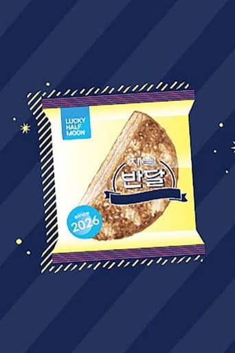 정기잡담회