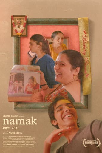 Namak