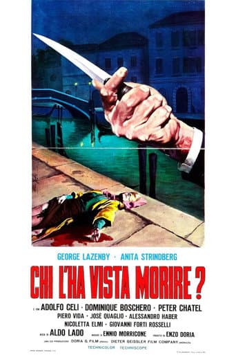 Chi l'ha vista morire?