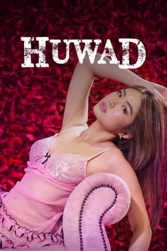 Huwad: خطأ شنيع