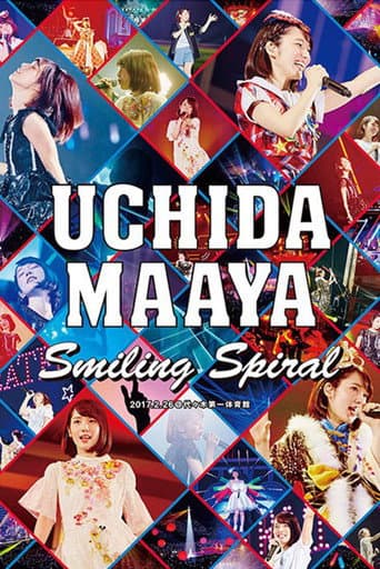 UCHIDA MAAYA LIVE 2017 Smiling Spiral