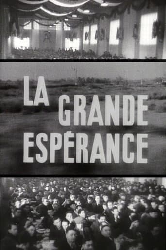 La Grande Espérance