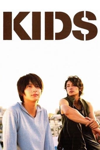 KIDS
