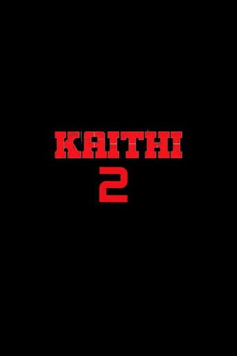 டில்லி