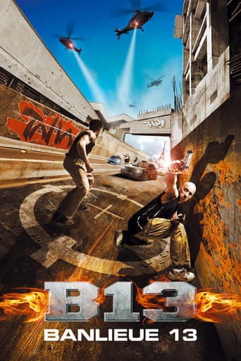 الحي بي 13