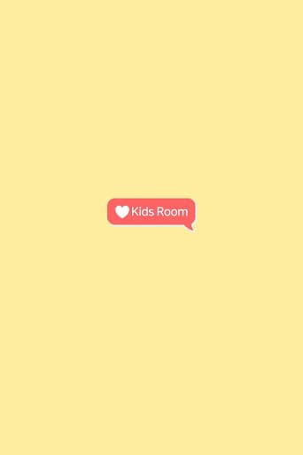 Stray Kids:  [♥ Kids Room(하트키즈룸)]