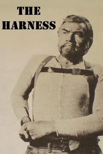 The Harness