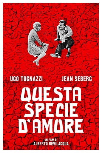 Questa specie d'amore