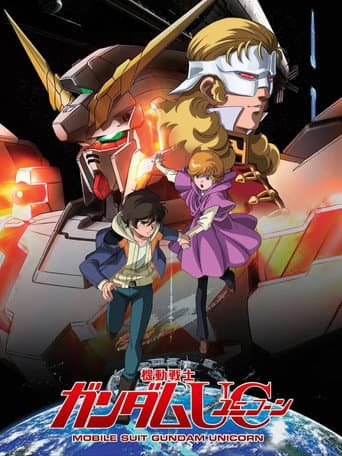 Mobile Suit Gundam Unicorn I - Day of the Unicorn