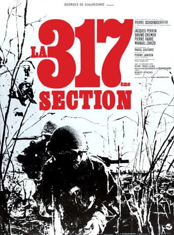 La 317ème Section