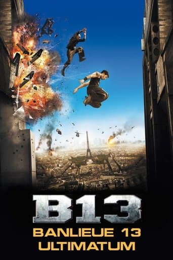 الحي بي 13 : اﻹنذار