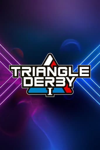 TRIANGLE DERBY Ⅰin MAEBASHI