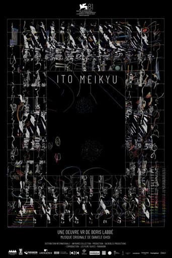 Ito Meikyu