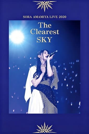 雨宮天ライブ Sora Amamiya - SORA AMAMIYA LIVE 2020 The Clearest SKY