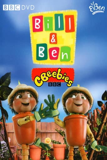 Bill and Ben