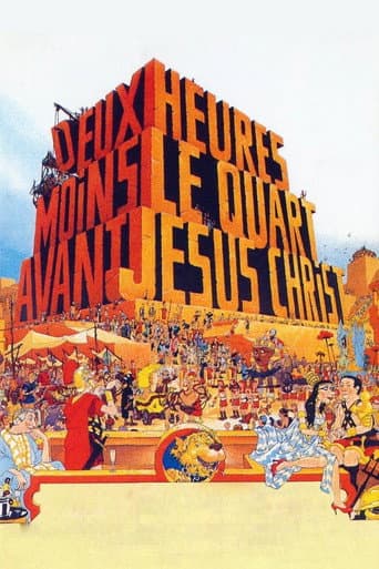 Deux heures moins le quart avant Jésus-Christ