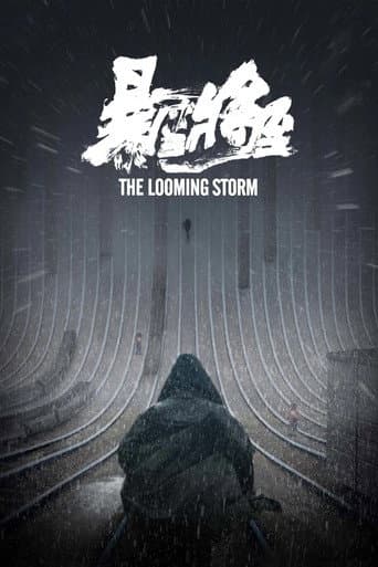 The Looming Storm