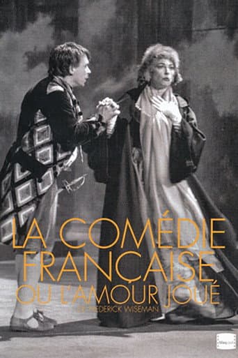 La Comédie-Française ou L'amour joué