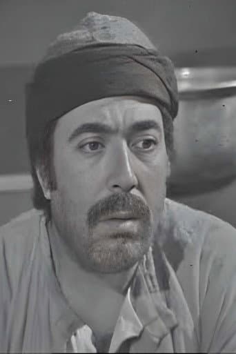 أسعد الوراق