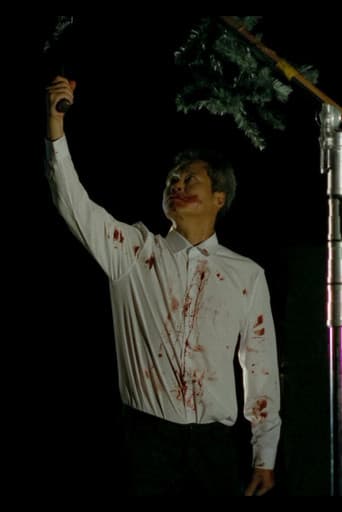 백현진쑈 문명의 끝
