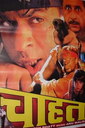 Chaahat