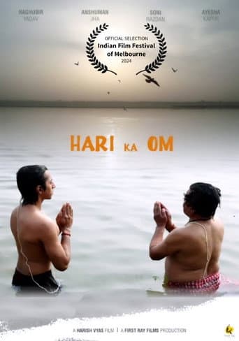 Hari Ka Om