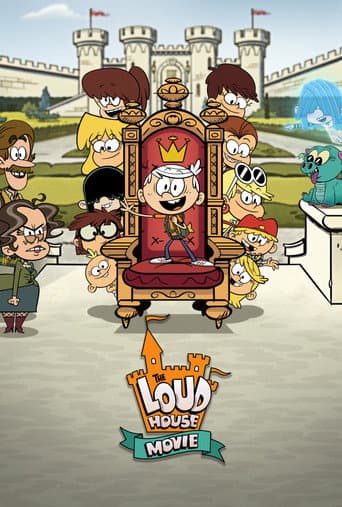 فيلم منزل لاود