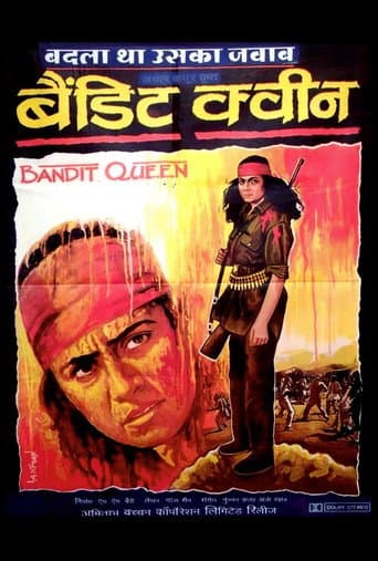 बैंडिट क्वीन