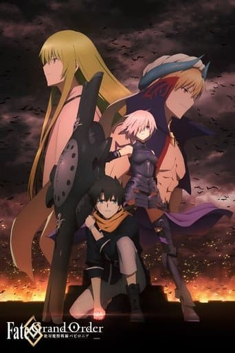 Fate/Grand Order - الجبهة الشيطانية المطلقة بابل