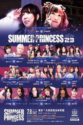 SUMMER SUN PRINCESS '23
