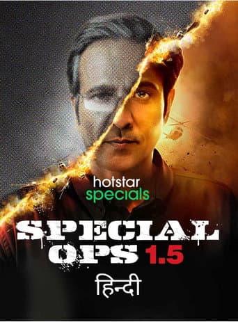 Special Ops 1.5 The Himmat Story