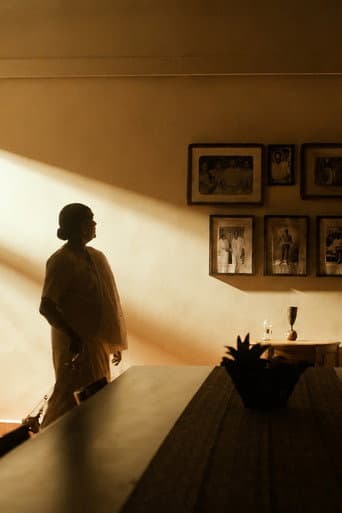 ചെവിട്ടോർമ്മ