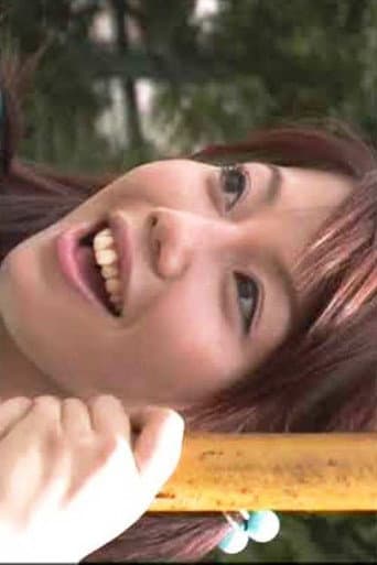 大人になったら
