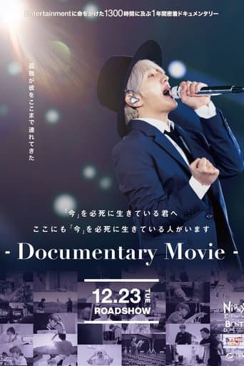 Nissy -Documentary Movie- “Re:10th Anniversary Final” BEST DOME TOUR
