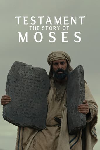 الوصية: قصة النبي موسى