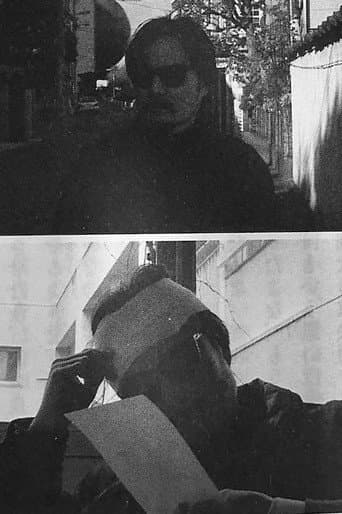 Noと言える刑事