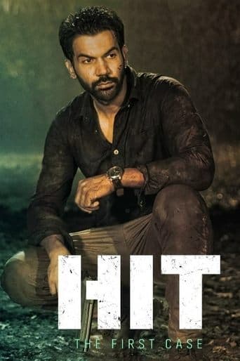 हिट: द फर्स्ट केस