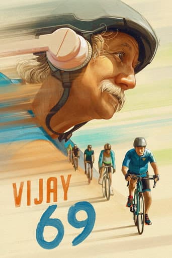 विजय 69 (Vijay 69)