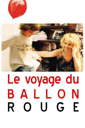 Le Voyage du ballon rouge