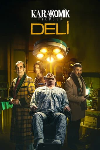 الكوميديا السوداء 2: مجانين