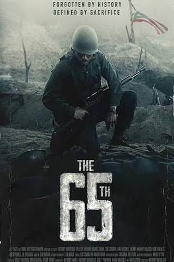 The 65th